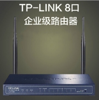 TP-LIN TL-WVR308300M无线企业级路由器 1百兆WAN口 1个百兆可变口 7百兆LAN口 支持VPN 推荐无线带机量25台 总带机量30台