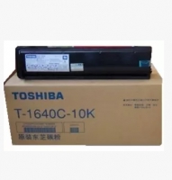 东芝T-1640C-10K粉盒（原厂）163 166 206 207 167