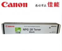 佳能Canon NPG-28粉盒(原厂) iR2420L,2422D,2320J,iR2318