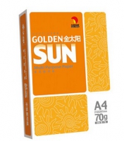 金太阳（橙）A4复印纸70g(8包/箱,4000张)