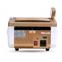 名绅点钞机MS661 B级 土豪金全智能点验钞机5个磁头12个红外
