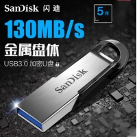 闪迪Sandisk酷铄  CZ73-16G 高速USB3.0金属防水商务加密U盘