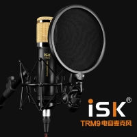 ISK TRM9电容麦克风电脑K歌电子管麦克风