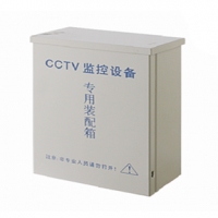 多提优惠 监控防水盒ZSX-200 纸盒装（规格:190*140*70）铁 60...