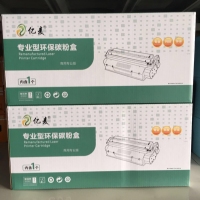 亿麦 HP323红色硒鼓 适用于HP1415/1525