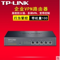 TPLINK TL-R478G1千兆wan口|4千兆lan口|支持3种VPN模式...