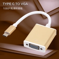 type-c转vga转换器投影仪连接线转接头type-c to vga显示器3.1