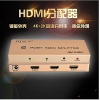 晶华 HDMI高清分屏器 一进二出分屏器hdmi金属分配器支持4K 金色一个主机两个显示器