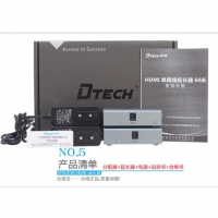 帝特DT-7009A hdmi网线延长器hdmi高清单网线传输网线延长60米