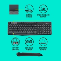 罗技K375S无线优联蓝牙键盘办公便捷手机平板电脑 