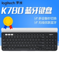 罗技K780无线优联蓝牙双模键盘静音办公笔记电脑