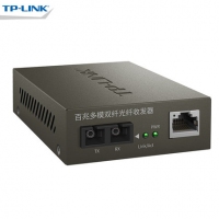 TP-LINK TR-932D 多模光纤收发器 10/100M百兆SC接口 光电转换器