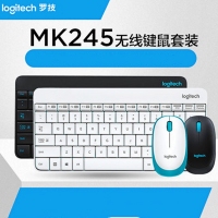 罗技MK245 无线键鼠套装 笔记本电脑台式机家用办公键盘鼠标套件
