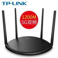 特价~TP-LINK TL-WDR5660千兆版 全千兆端口无线路由WiFi穿墙5G家用高速