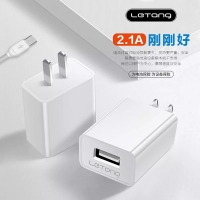 letang/乐糖LT-TZ-02-V8 冈本001充电器套装 5V-2.1A USB充电器 安卓套装