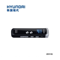 韩国现代E910 (8G)专业录音笔微型高清降噪远距学生会议播放器