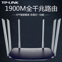 TP-LINK TL-WDR7620 全千兆端口双频1900M无线路由器穿墙5G高速光纤wifi家用tplink穿墙王