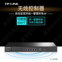 TP-LINK TL-AC500无线AP管理器|统一配置无线网络|支持MAC认证...