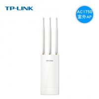 TP-LINK TL-AP1751GP AC1750双频室外高功率无线AP|最高无线速率可达1750Mbps|外置5dBi双频防水可拆全向天线覆盖半径可达200米|抱杆/壁挂安装