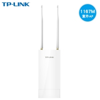 TP-LINK TL-AP301P 300M室外高功率无线AP