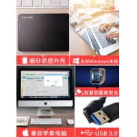 东芝A3 1t小黑A3高速USB3.0移动硬移动盘1tb加密