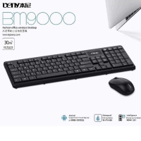 Beny本尼BM9000 商务办公家用键盘鼠标套装 静音防水2.4无线键鼠