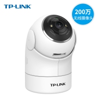TPLINK无线摄像头远程家用手机网络wifi监控器夜视全彩TL-IPC42EW