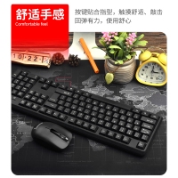 长城 E66 PRO 黑色 无线键盘鼠标套装 2.4G电视电脑笔记本一体机DIY商务通用