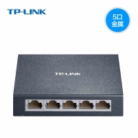 TP-Link TL-SF1005D 5口百兆交换机 4口网线分线器分流器交换器价格详询
