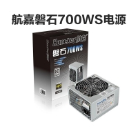 Huntkey/航嘉 磐石700WS支持双CPU 额定600W 台式机工控服务器...