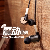 Salar/声籁 S990耳机带麦入耳式震动hifi游戏手机抖音重低音炮diy