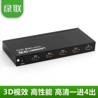 绿联（UGREEN）40202 HDMI分配器1进4出 一进四出4K 高清分频器