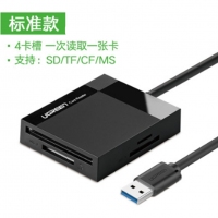 绿联 CR125 USB3.0读卡器1米 黑色30231 TF SD CF MS...