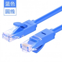 绿联11201蓝色1米 网线家用高速千兆六类室外网络宽带双绞线路由器