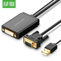 绿联30839VGA转DVI转换器 VGA转DVI24+1/DVI-D公对母转接头30839