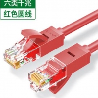 绿联NW102超6六类网线2米（红/紫/橙/绿）千兆家用办公监控机房电脑路由器宽...