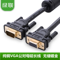 绿联 30742VGA延长线1米 VGA连接线 投影仪线VGA公对母延长线