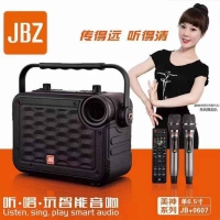 JBZ 0607  6.5寸广场音箱户外唱歌跳舞大功率便携式手提蓝牙直播K歌音响