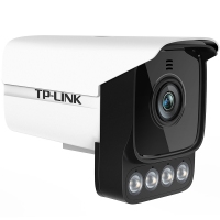TP-LINK TL-IPC536H-A4/A6 300万警戒网络摄像机 全彩/红外DC供电