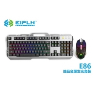 益品E86 悬浮按键机械手感背光键盘鼠标套装USB有线套装