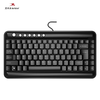 双飞燕kl-5超薄笔记本外接小键盘办公家用便携USB有线游戏键盘静