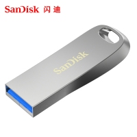 SanDisk CZ74 512G 至尊高速酷奂 USB3.1 读150MB/s 金属外壳 U盘