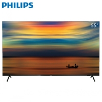 Philips/飞利浦 55PUF7565/T3 55英寸4K全面屏护眼智能液晶电视机