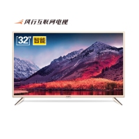 风行电视 Z32G2111 1G+8G智能网络内置wifi平板液晶LED电视