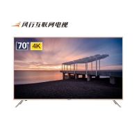 风行电视 70英寸 Z70G6411  4K超高清 超窄边框网络智能wifi液晶互联网平板电视
