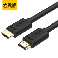 大黄蜂 19+1无氧铜线芯2米 工程HDMI连接线 2.0版高清数据线