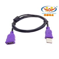 网都USB2.0 延长线1.5米（黑色）