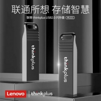 lenovo联想thinkplus优盘16GU盘usb2.0直插MU221