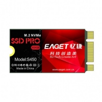 Eaget/忆捷 S450 512G M.2 2242 NVME笔记本SSD电脑固态硬盘NGFF