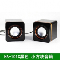 HA-101C黑色 小方块音箱
